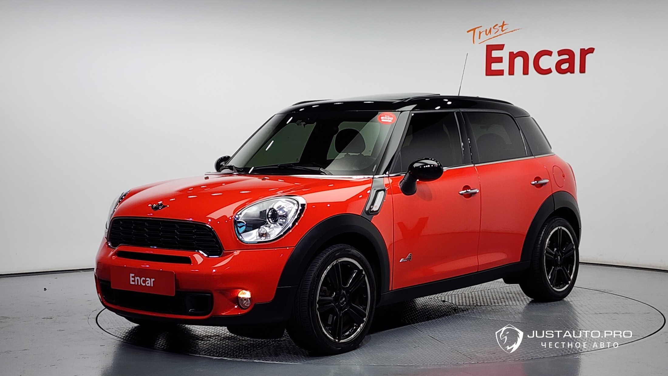Автомобиль Mini Countryman
