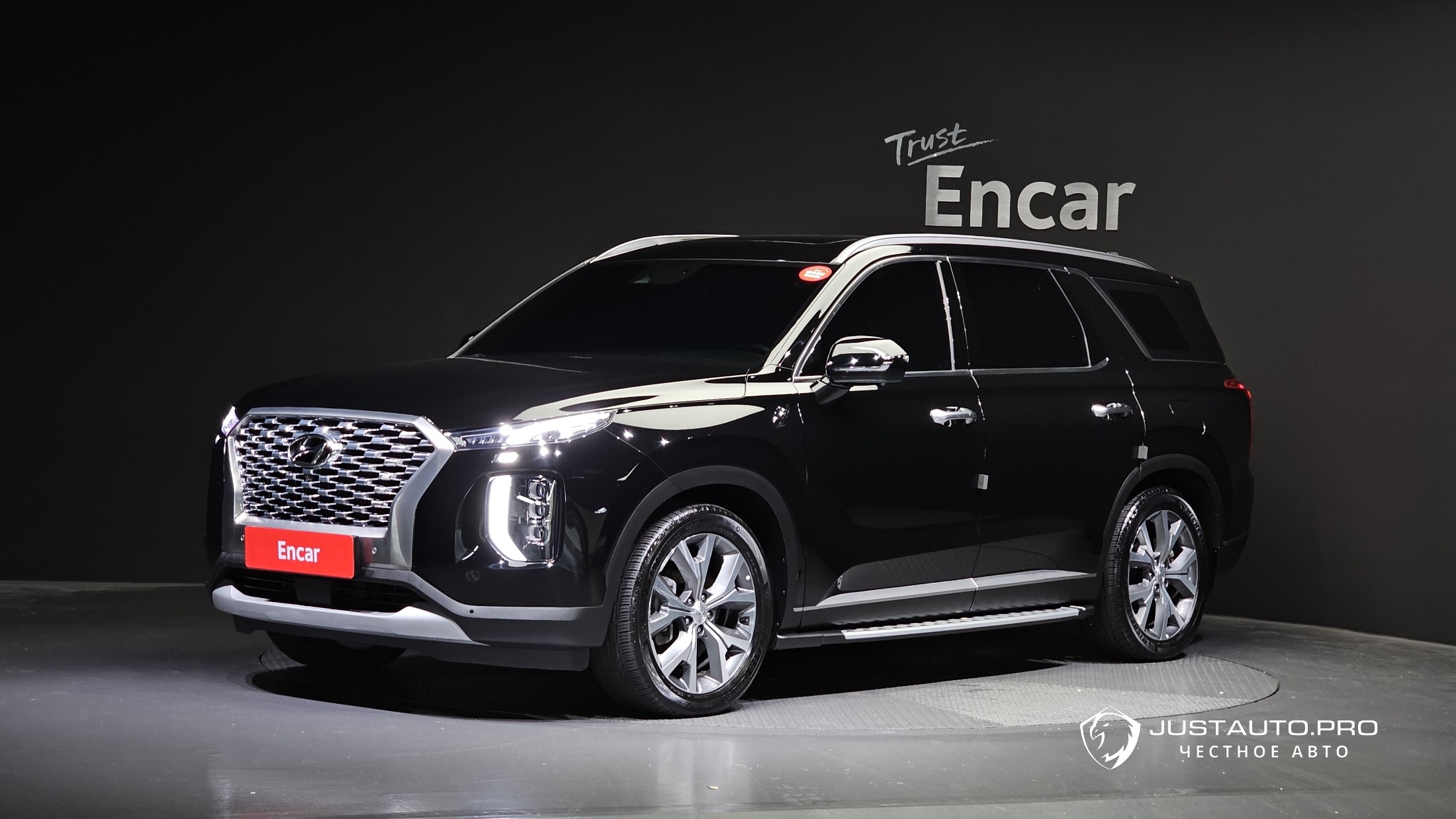 Автомобиль Hyundai Palisade