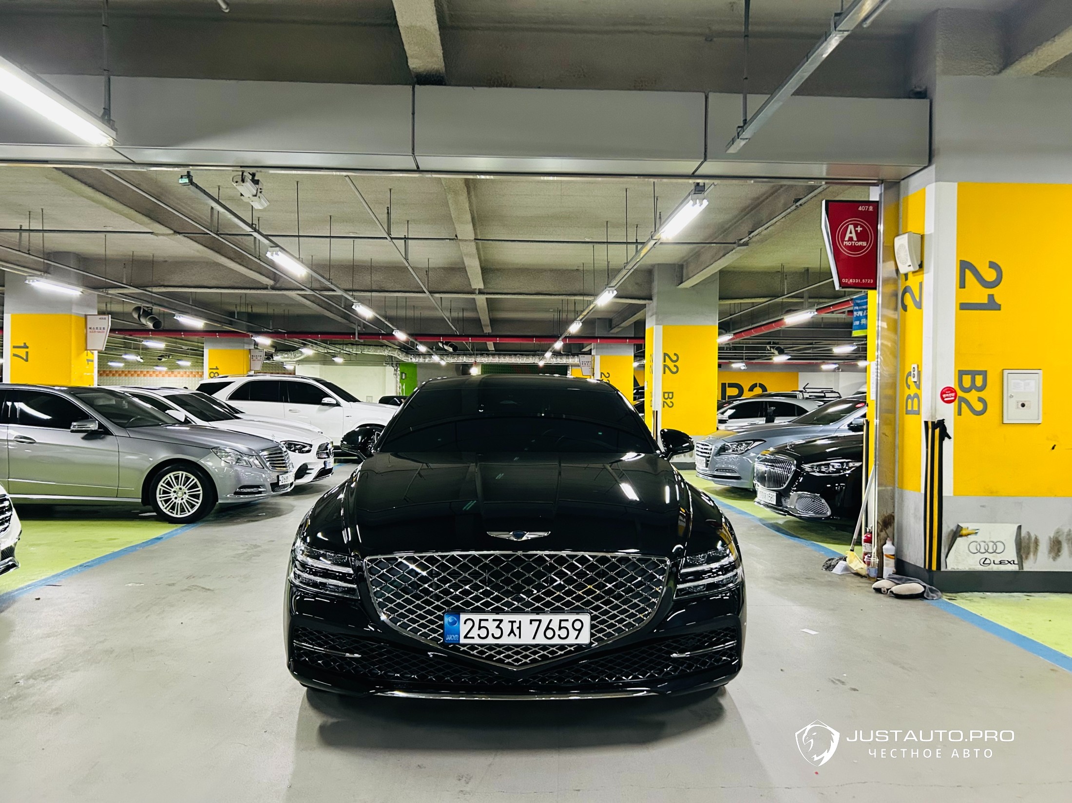 Автомобиль Genesis G80