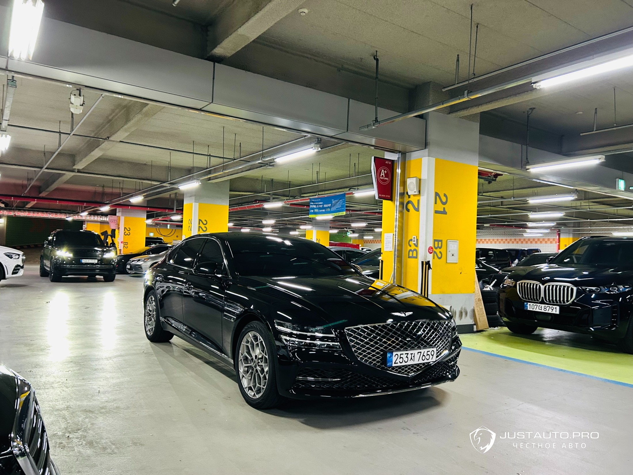 Фото 3