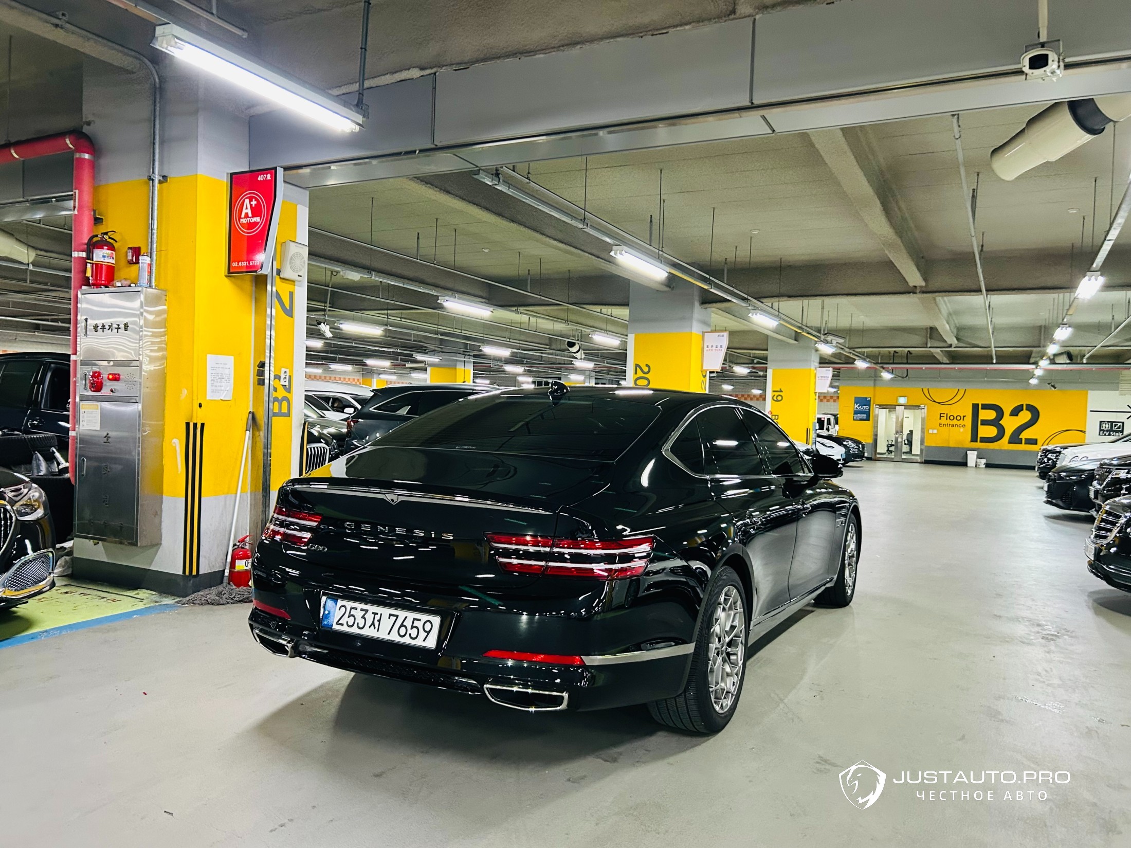 Фото 4