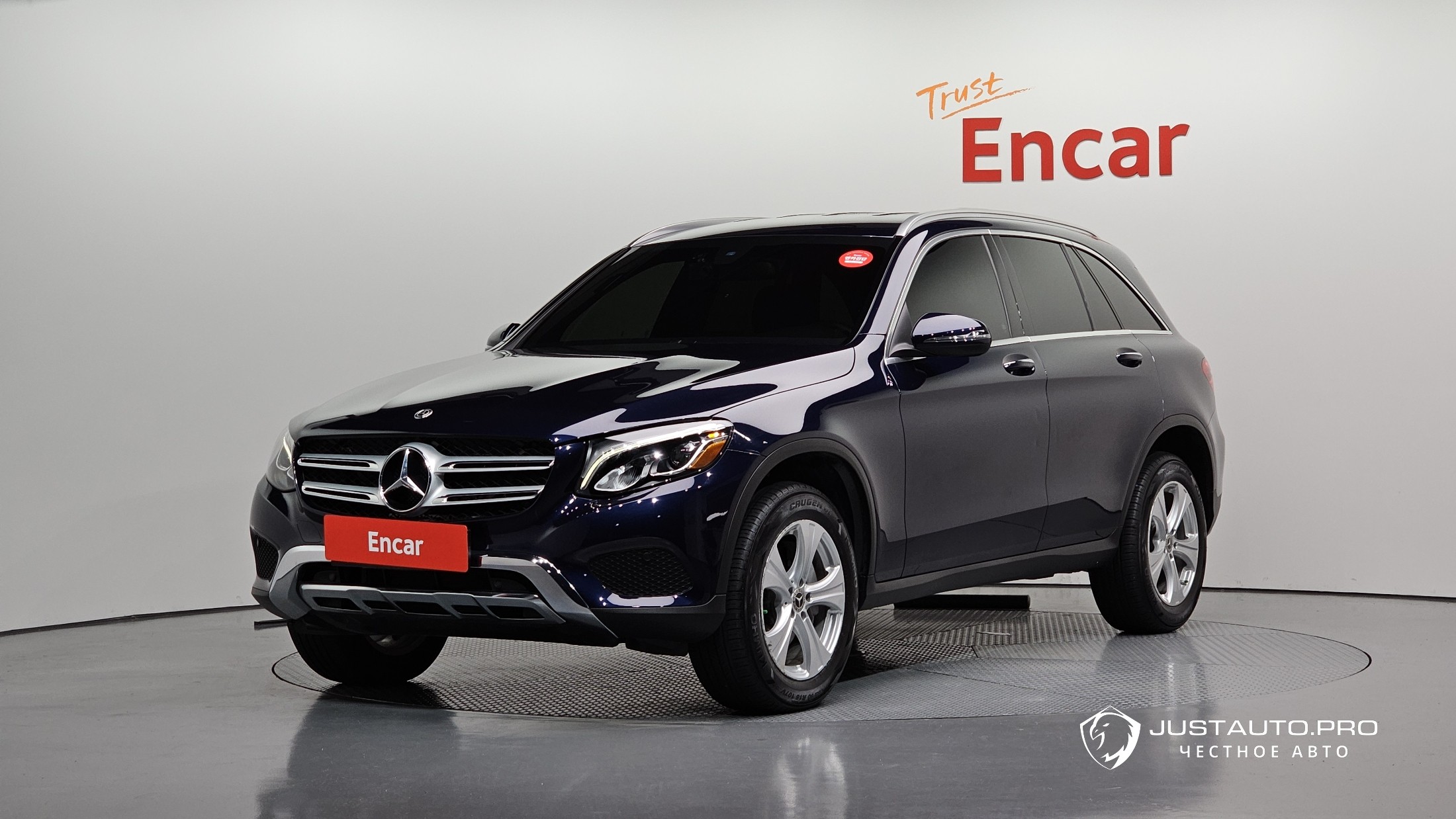 Автомобиль Mercedes-Benz GLC-Class