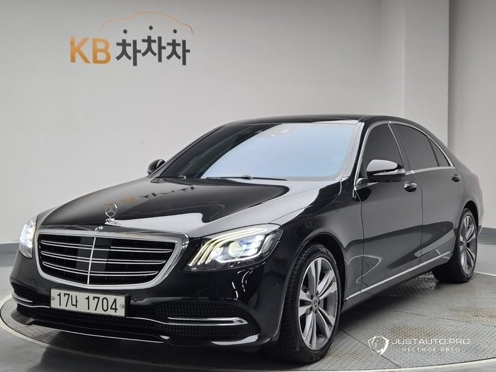 Автомобиль Mercedes-Benz S-Class