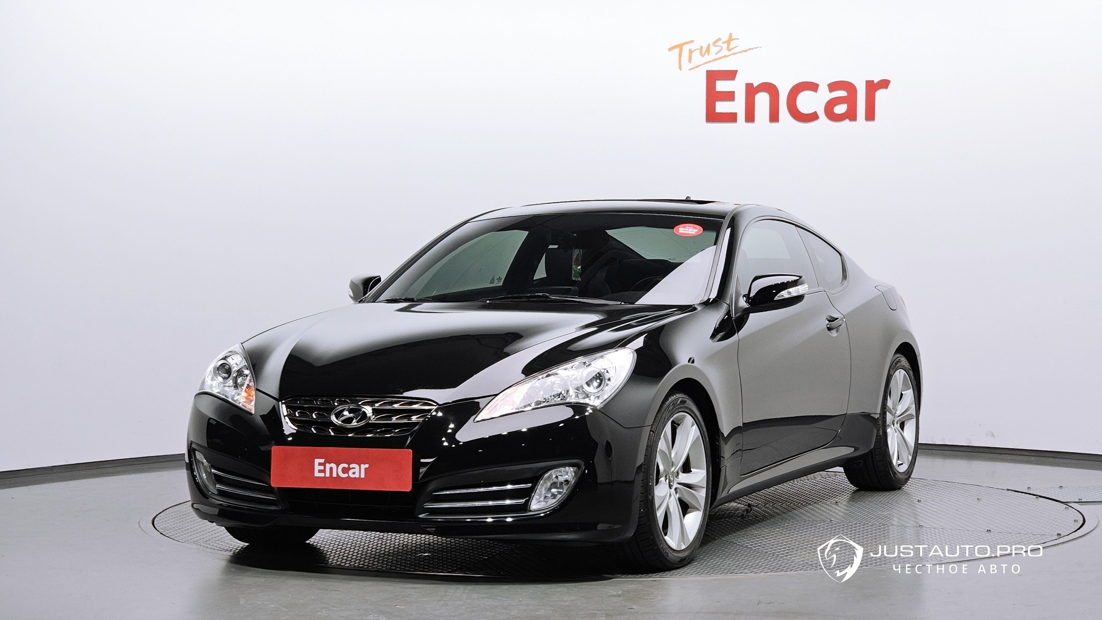 Автомобиль Hyundai Genesis