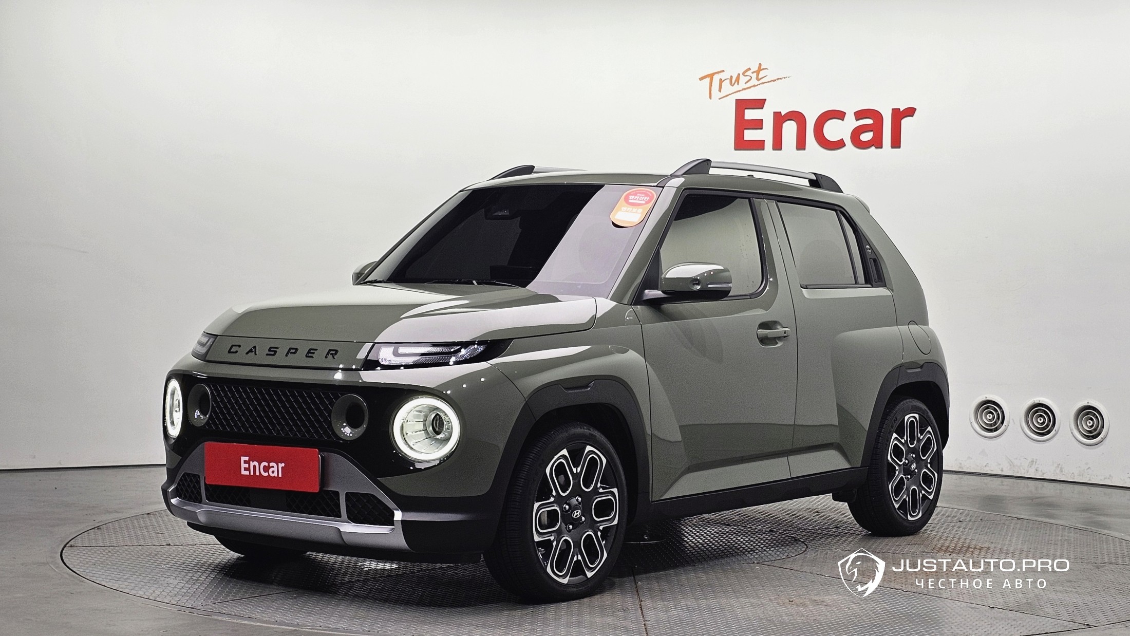 Автомобиль Hyundai Casper