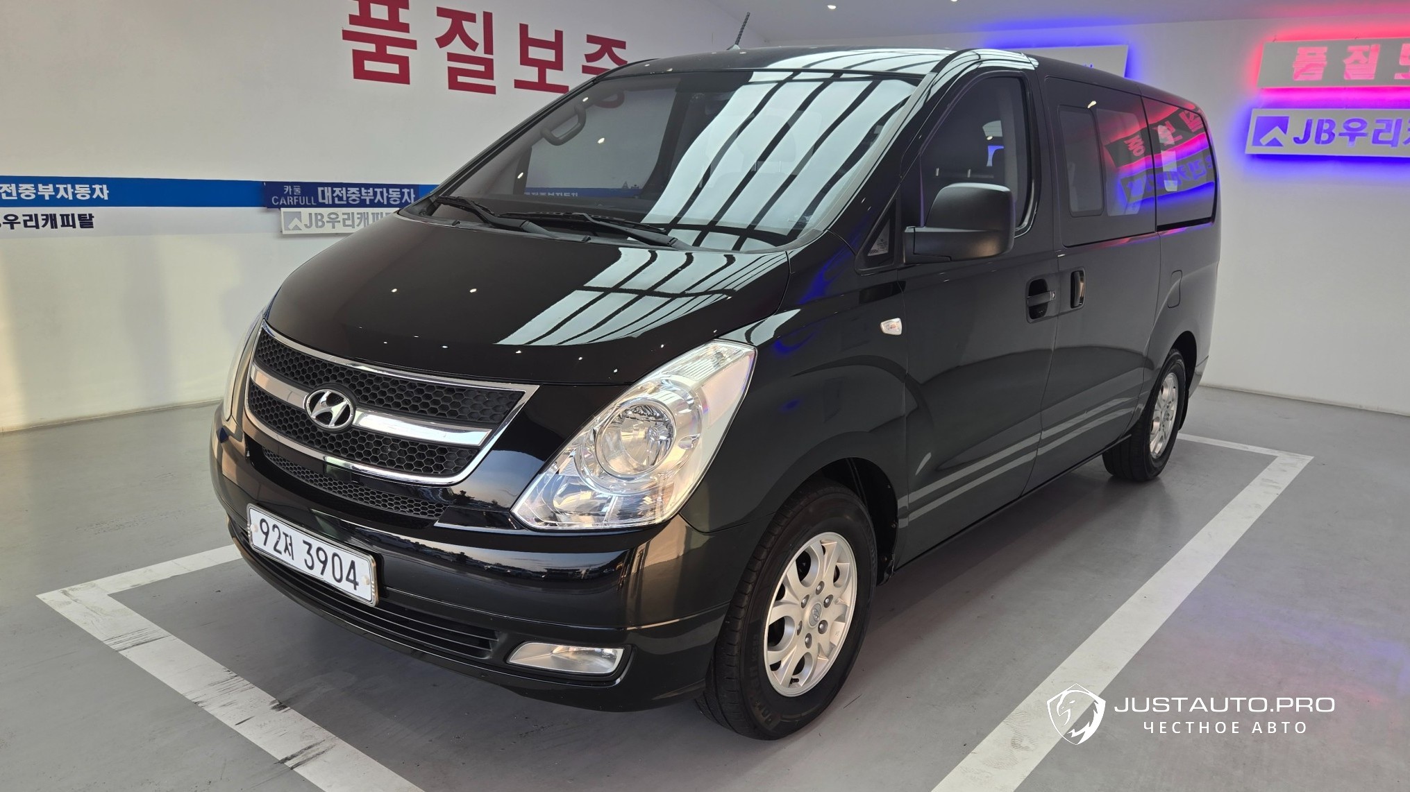 Автомобиль Hyundai Starex