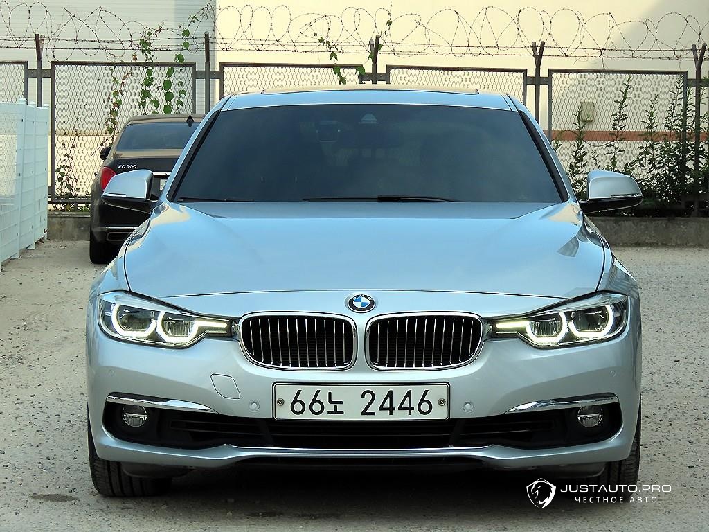 Автомобиль BMW 3-Series