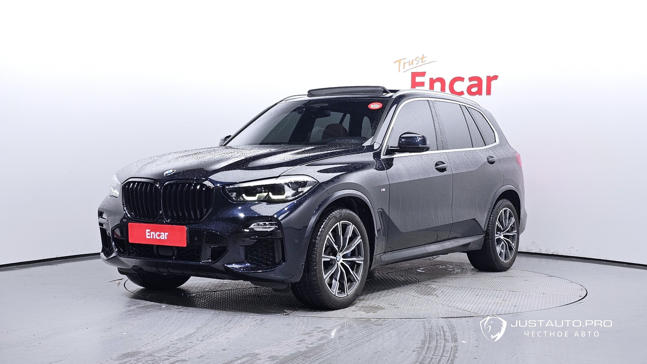 Автомобиль BMW X5