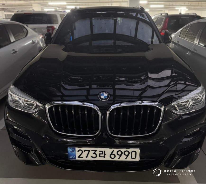 Автомобиль BMW X3