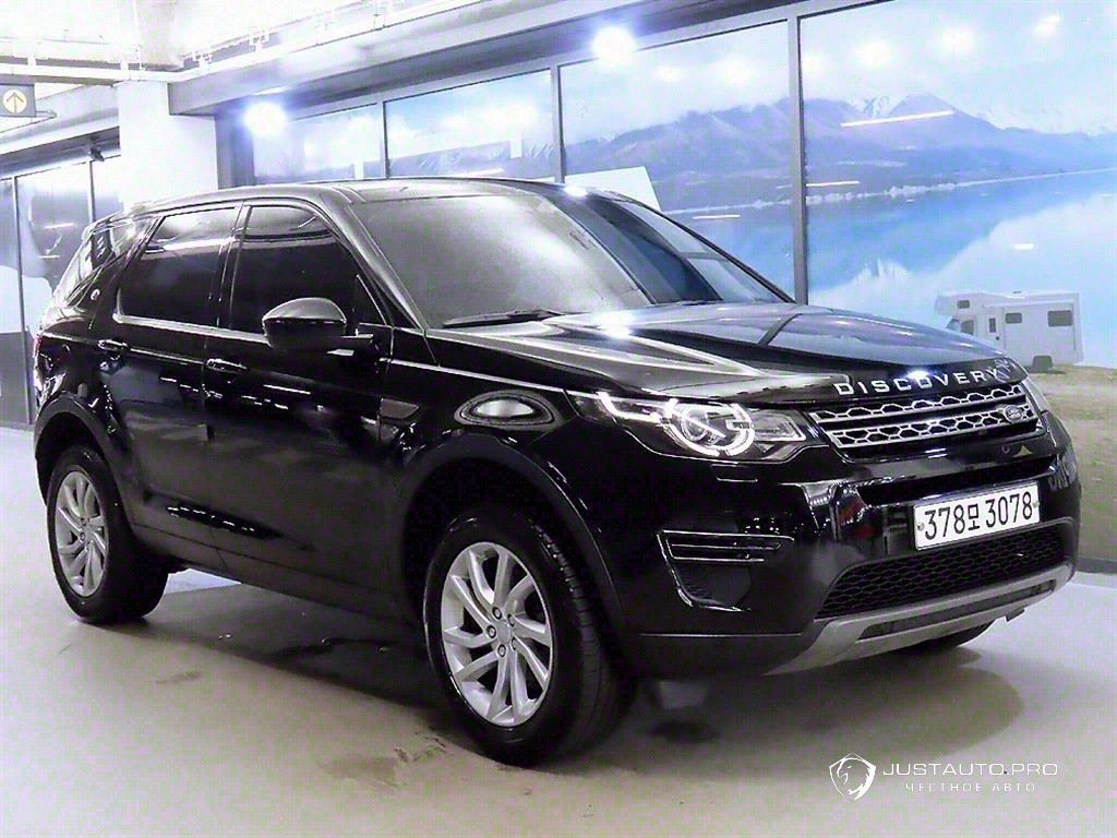 Автомобиль Land Rover Discovery Sport
