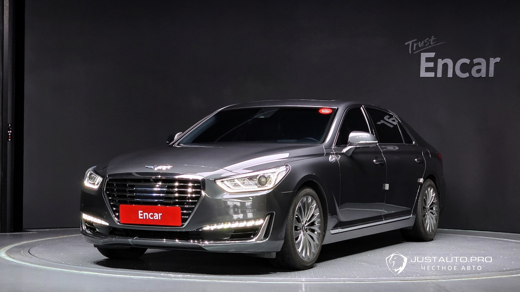 Автомобиль Genesis EQ900