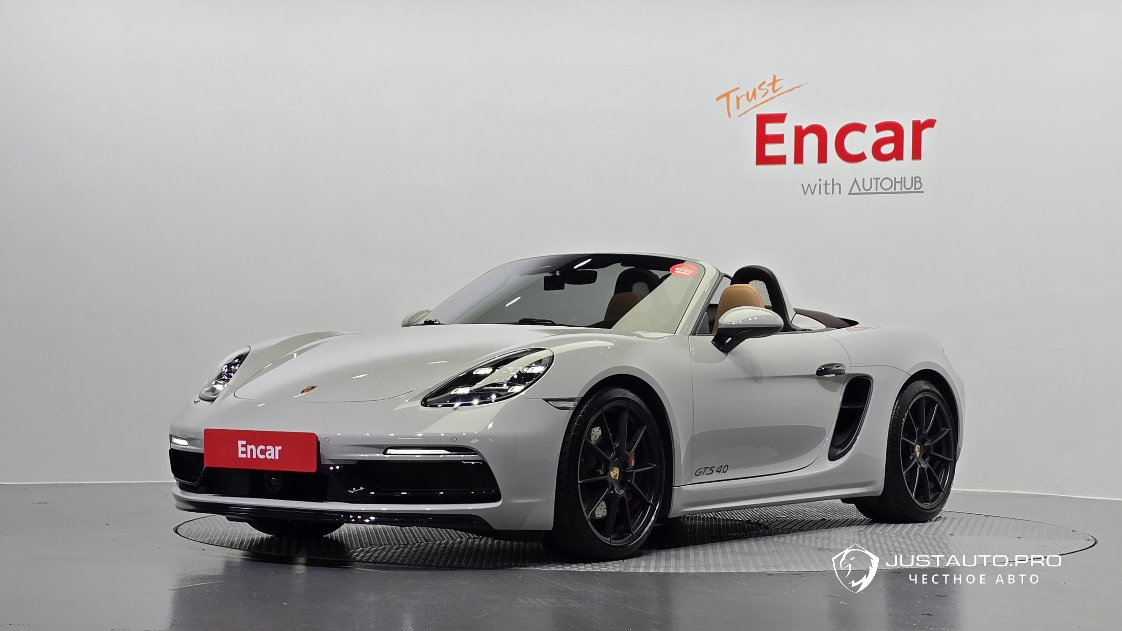 Автомобиль Porsche 718