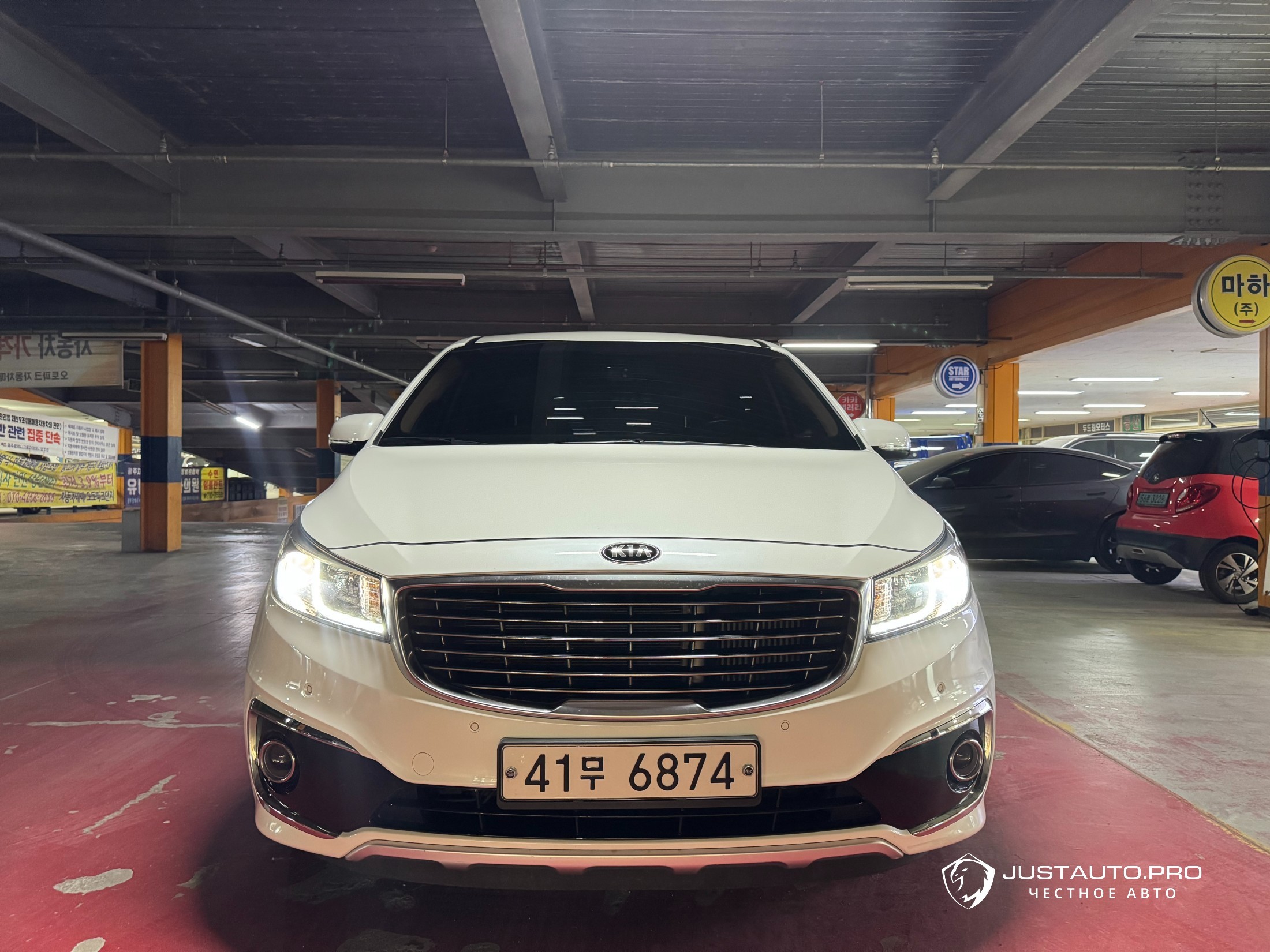 Автомобиль Kia Canival