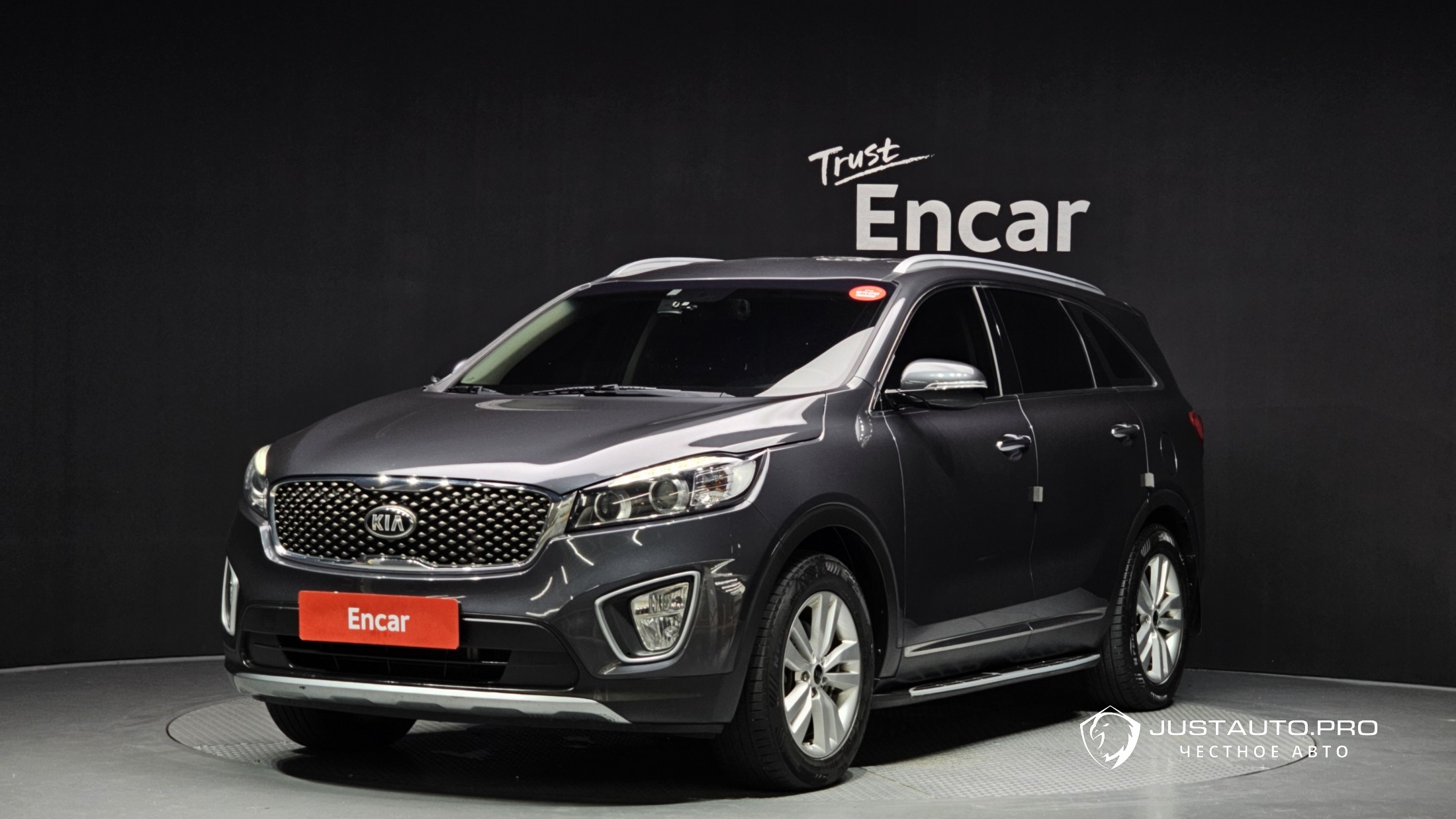 Автомобиль Kia Sorento