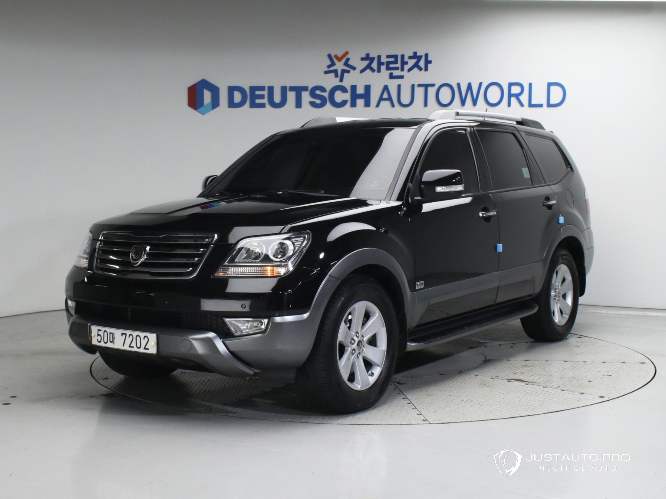 Автомобиль Kia Mohave