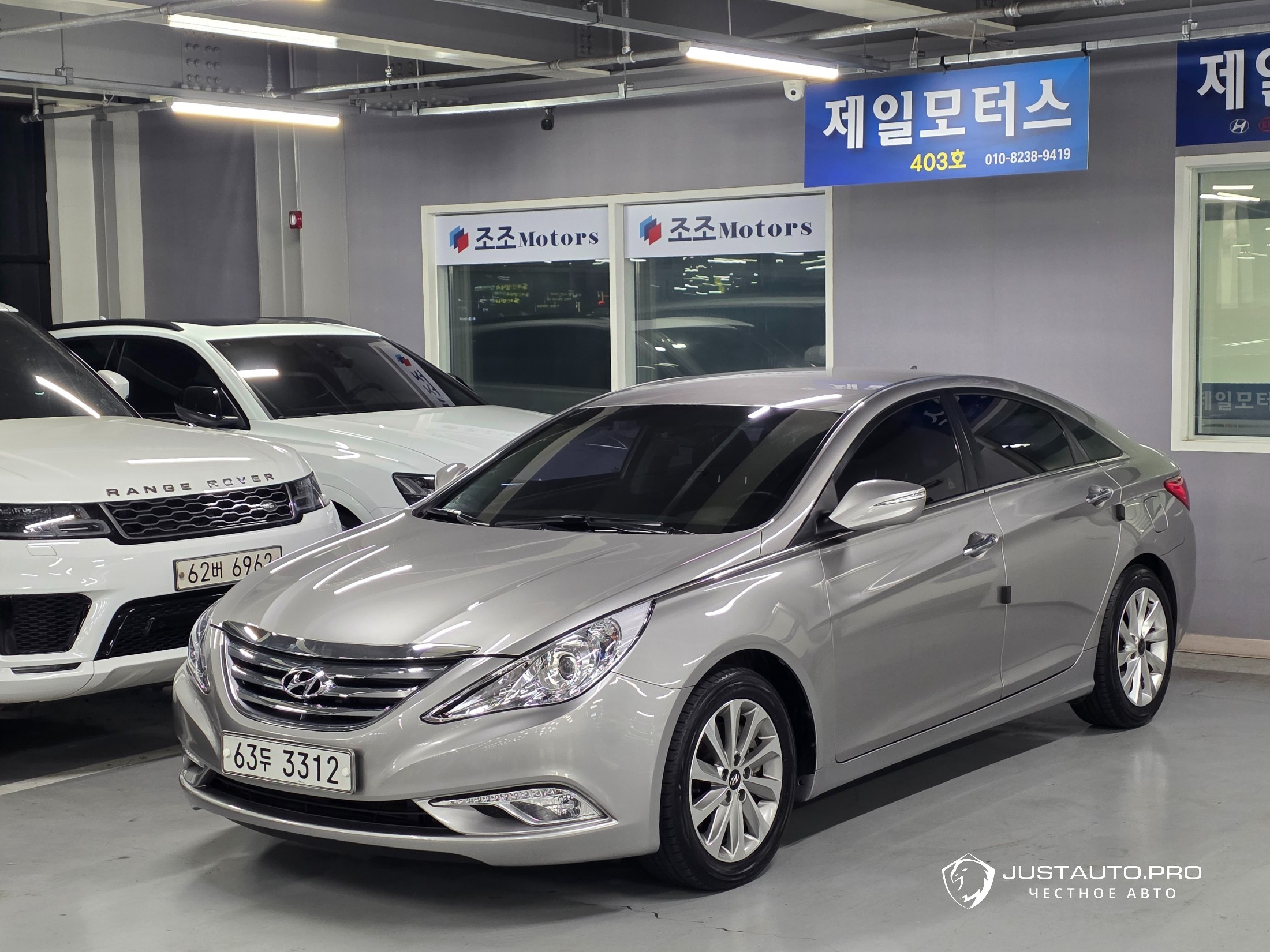 Автомобиль Hyundai Sonata