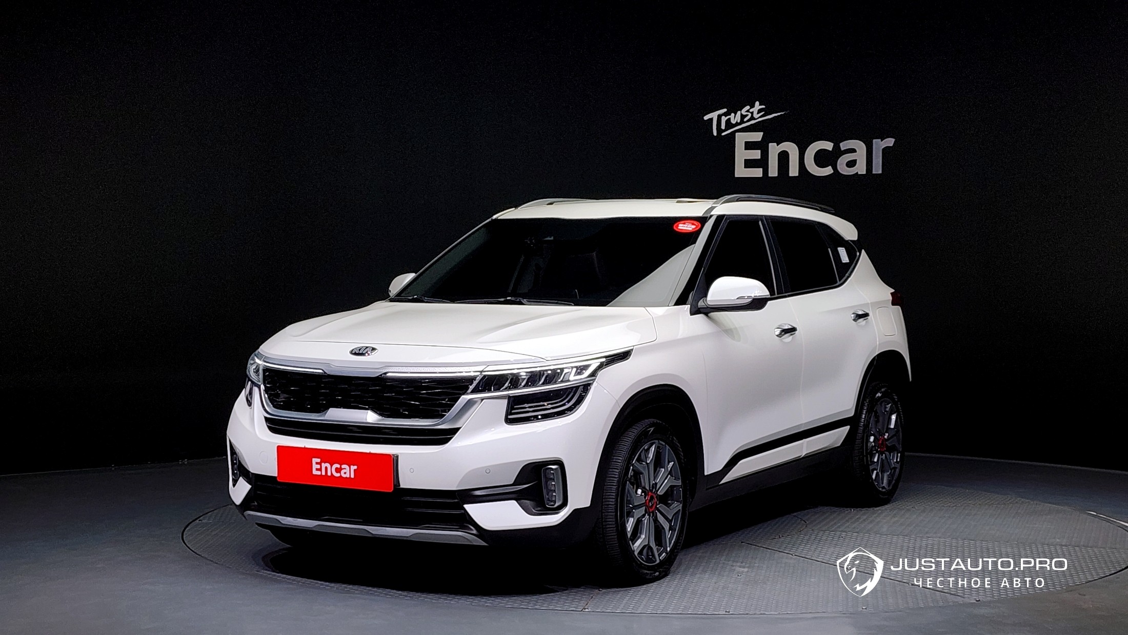 Автомобиль Kia Seltos