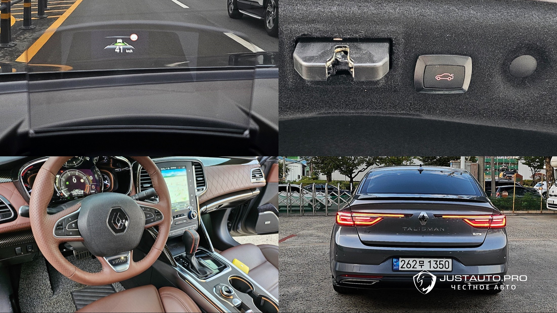 Автомобиль Renault-KoreaSamsung SM6
