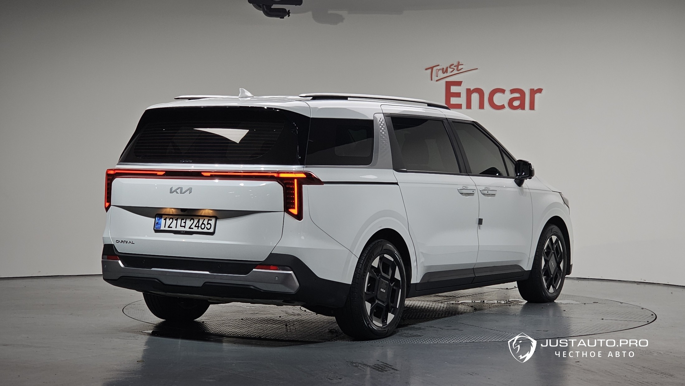 Автомобиль Kia Canival