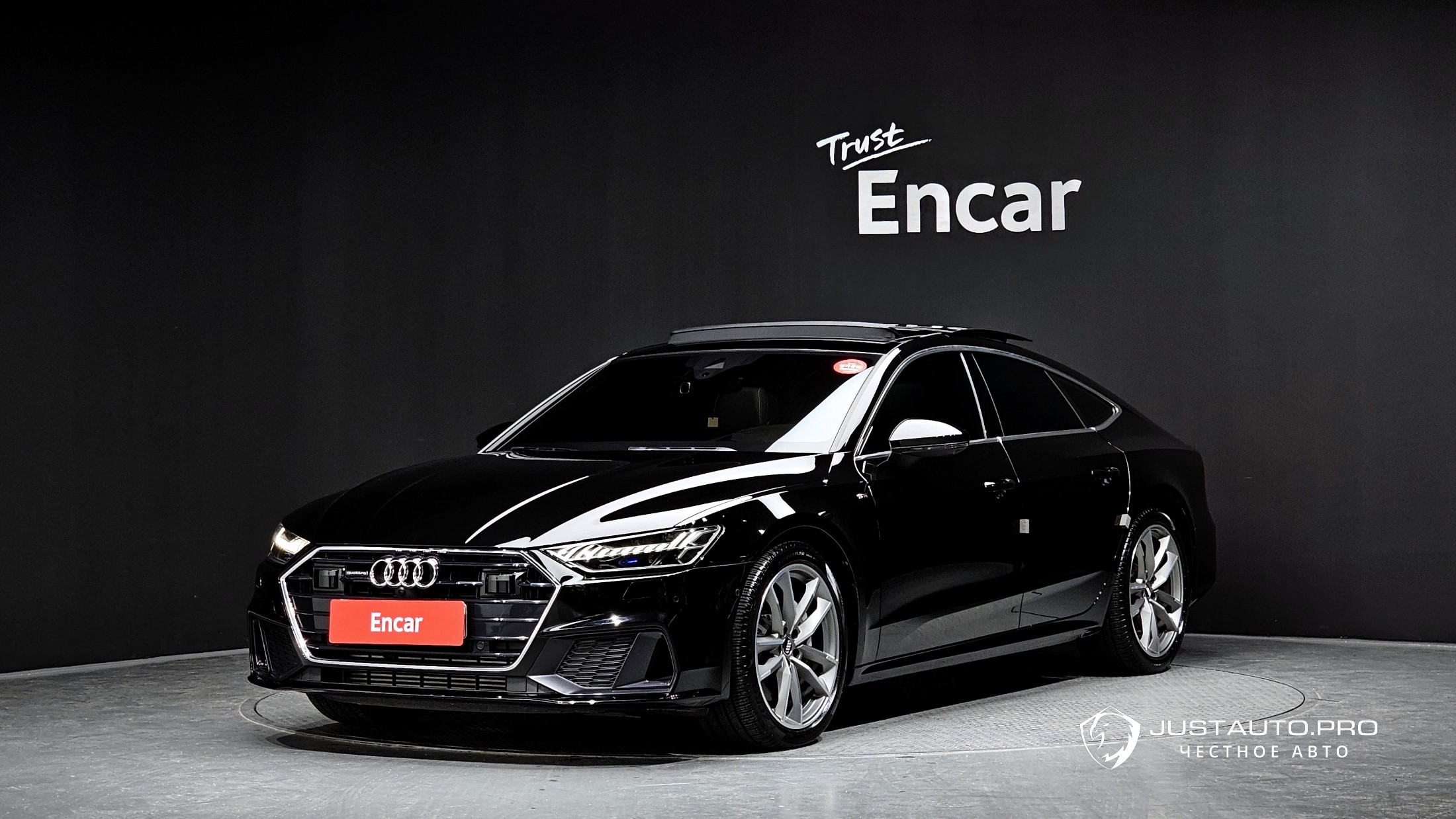 Автомобиль Audi A7