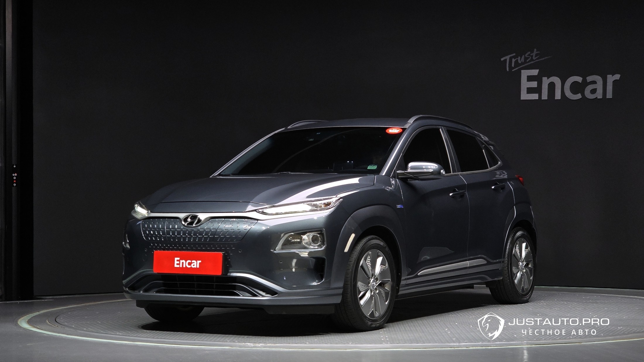 Автомобиль Hyundai Kona