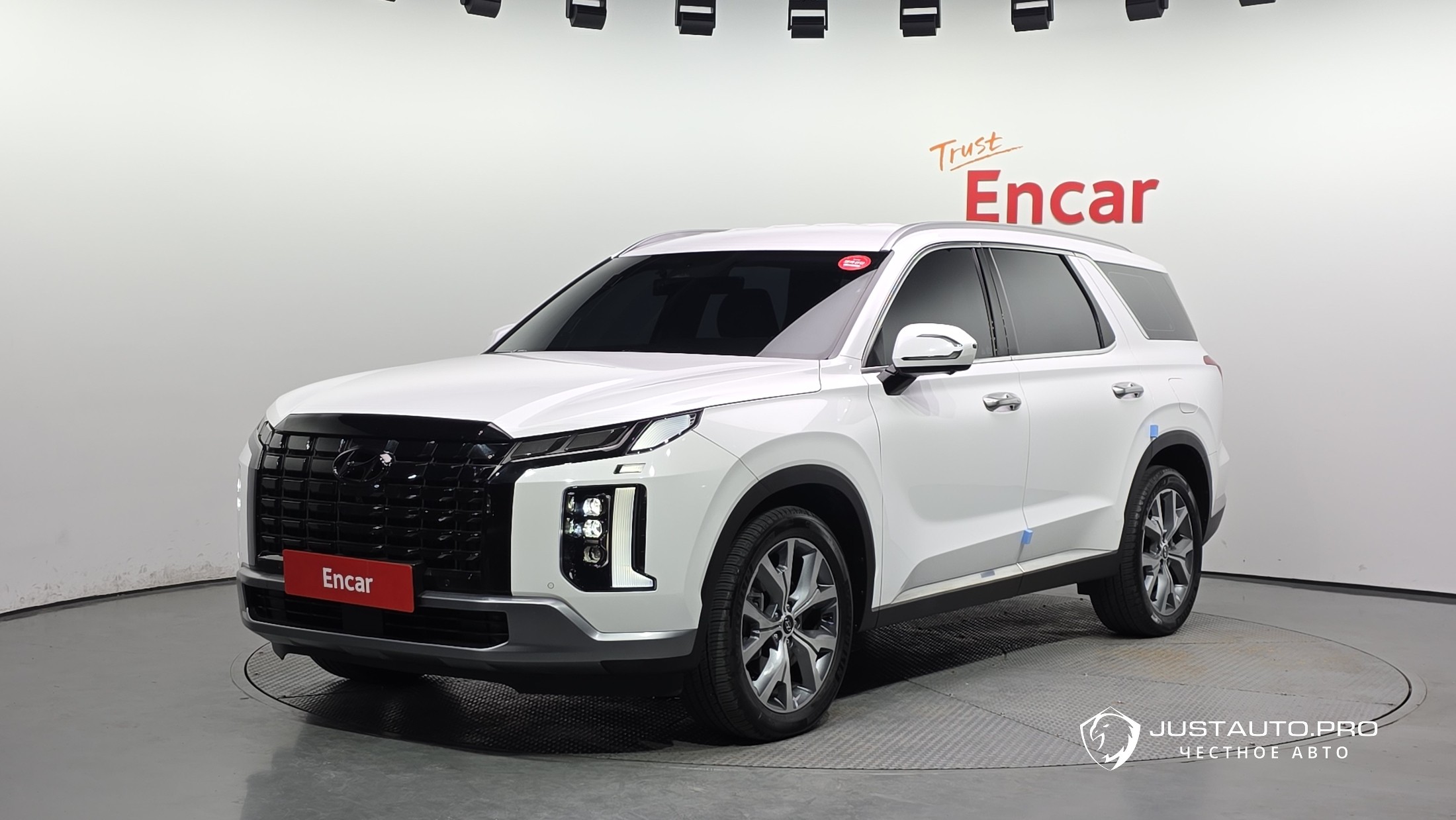 Автомобиль Hyundai Palisade