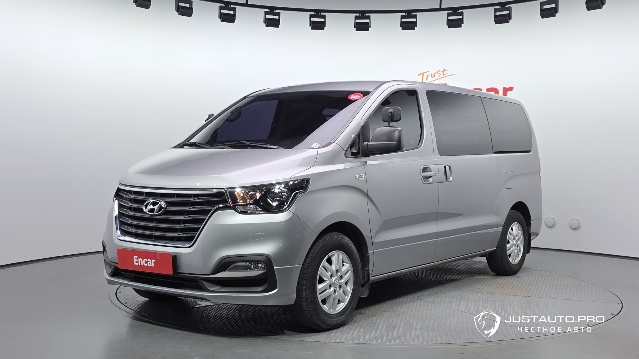 Автомобиль Hyundai Starex