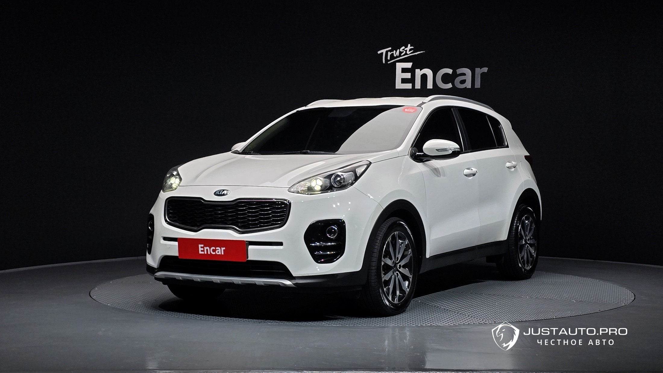Автомобиль Kia Sportage