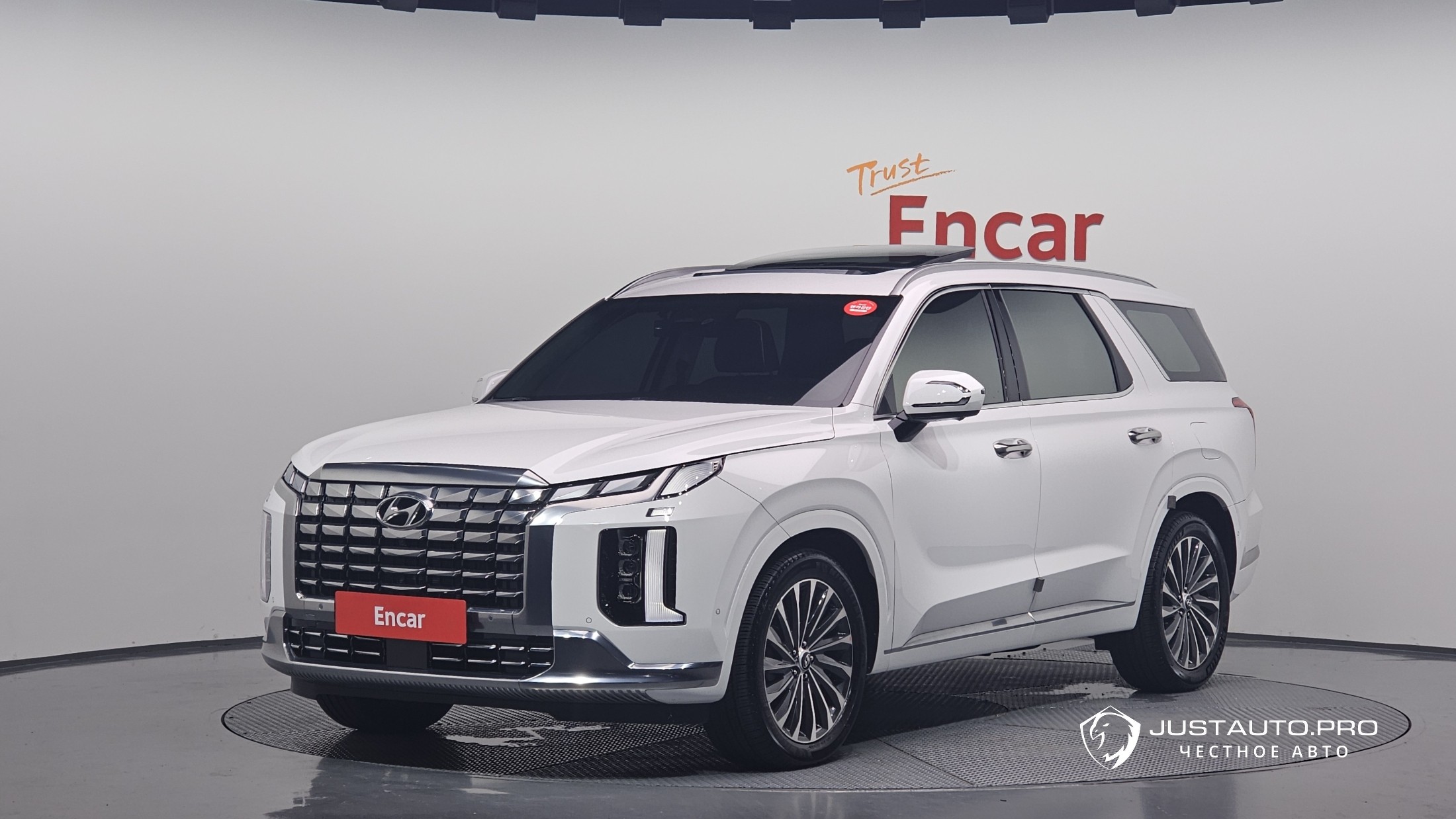 Автомобиль Hyundai Palisade