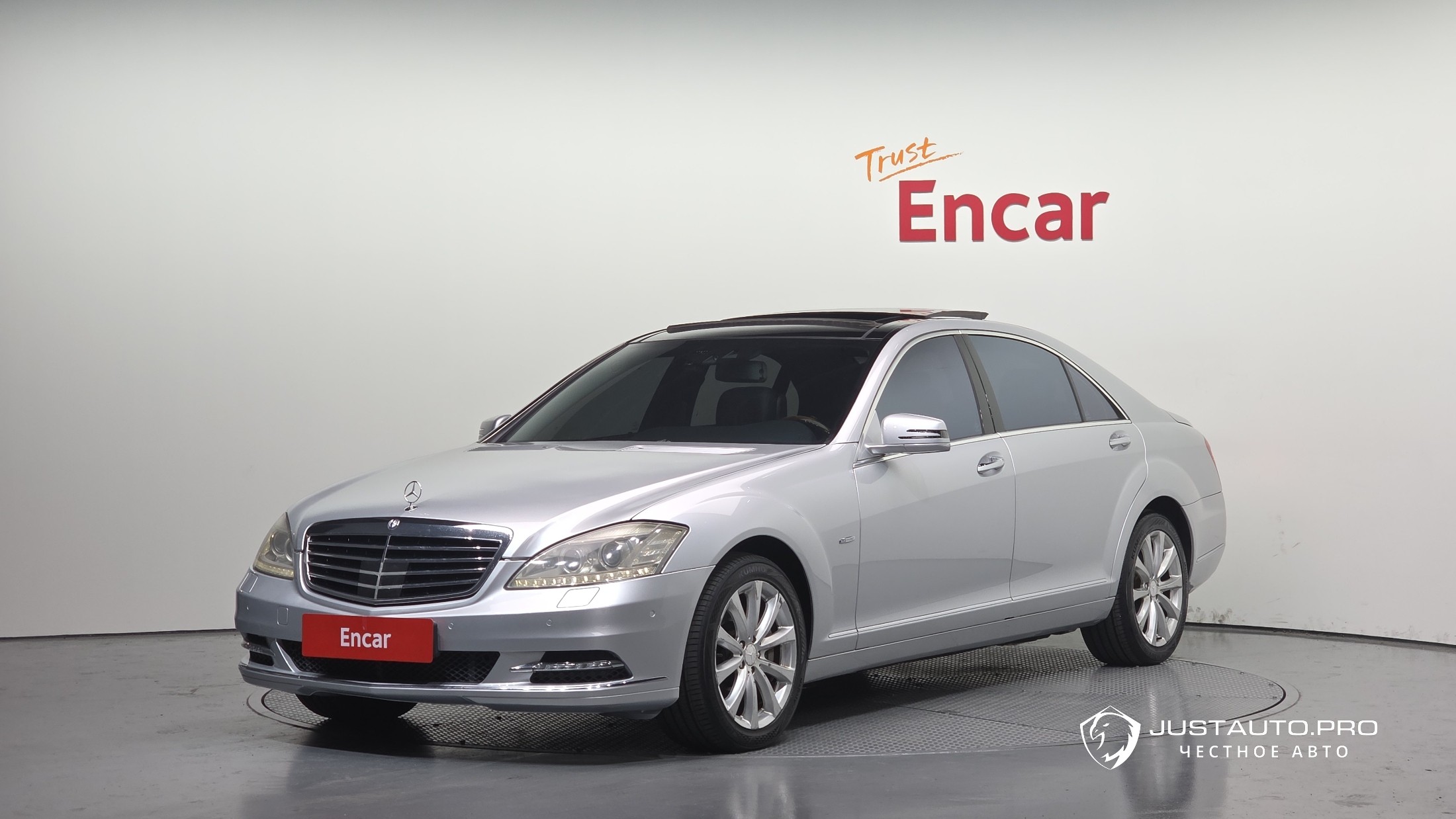 Автомобиль Mercedes-Benz S-Class