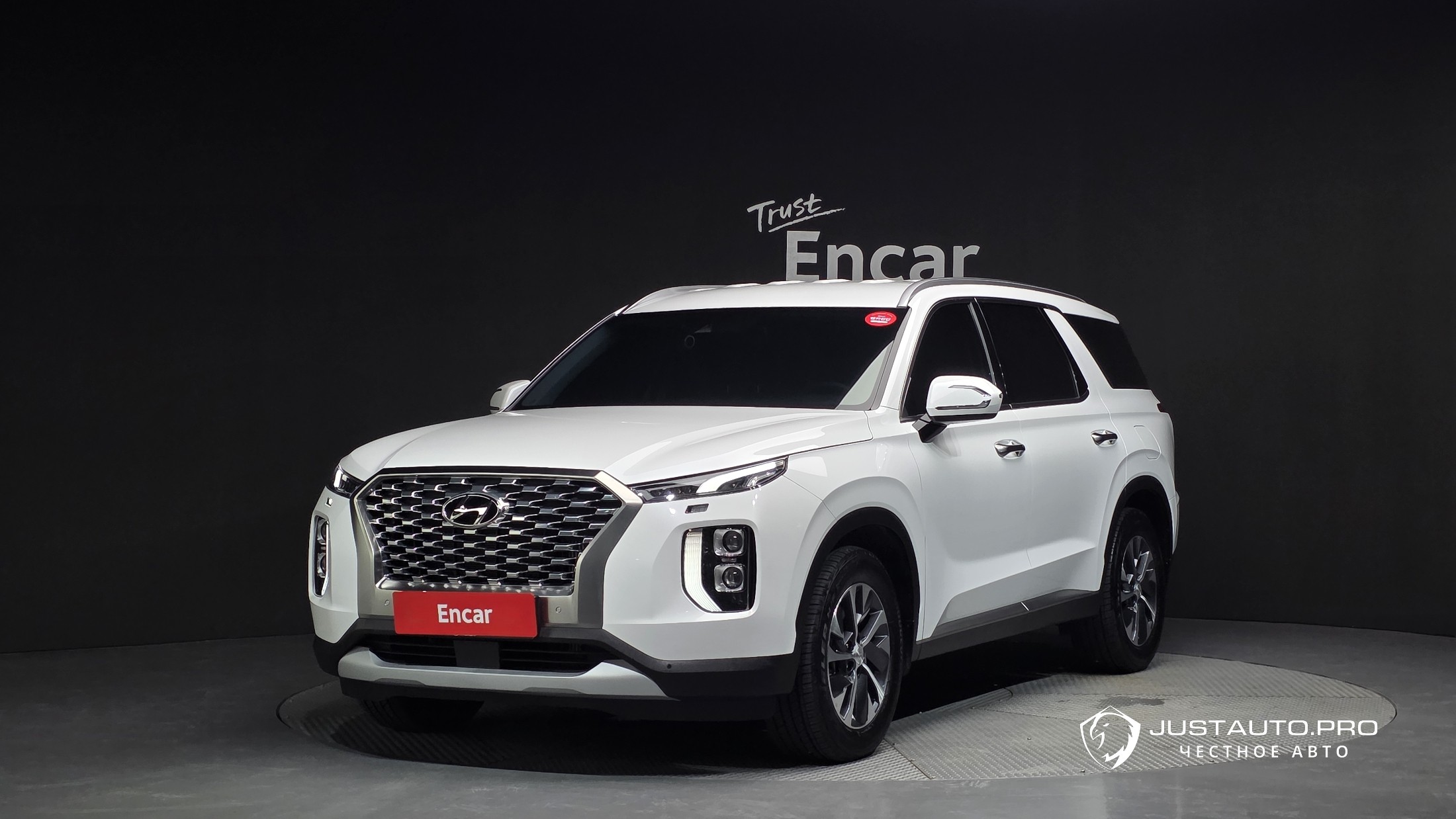 Автомобиль Hyundai Palisade