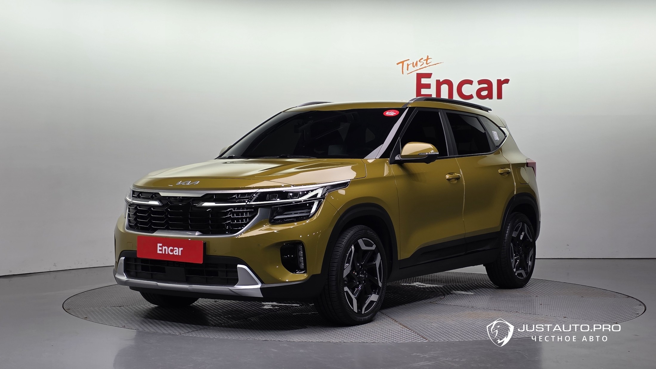 Автомобиль Kia Seltos