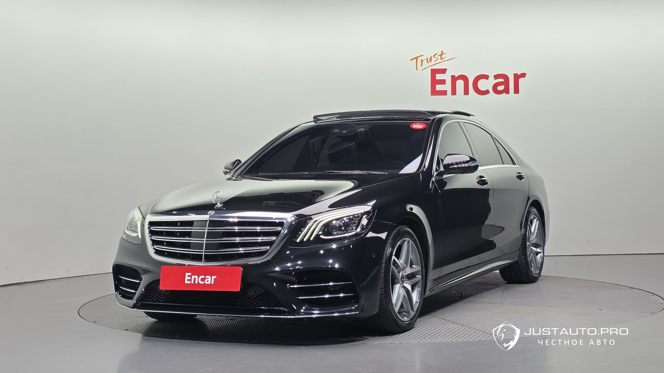 Автомобиль Mercedes-Benz S-Class