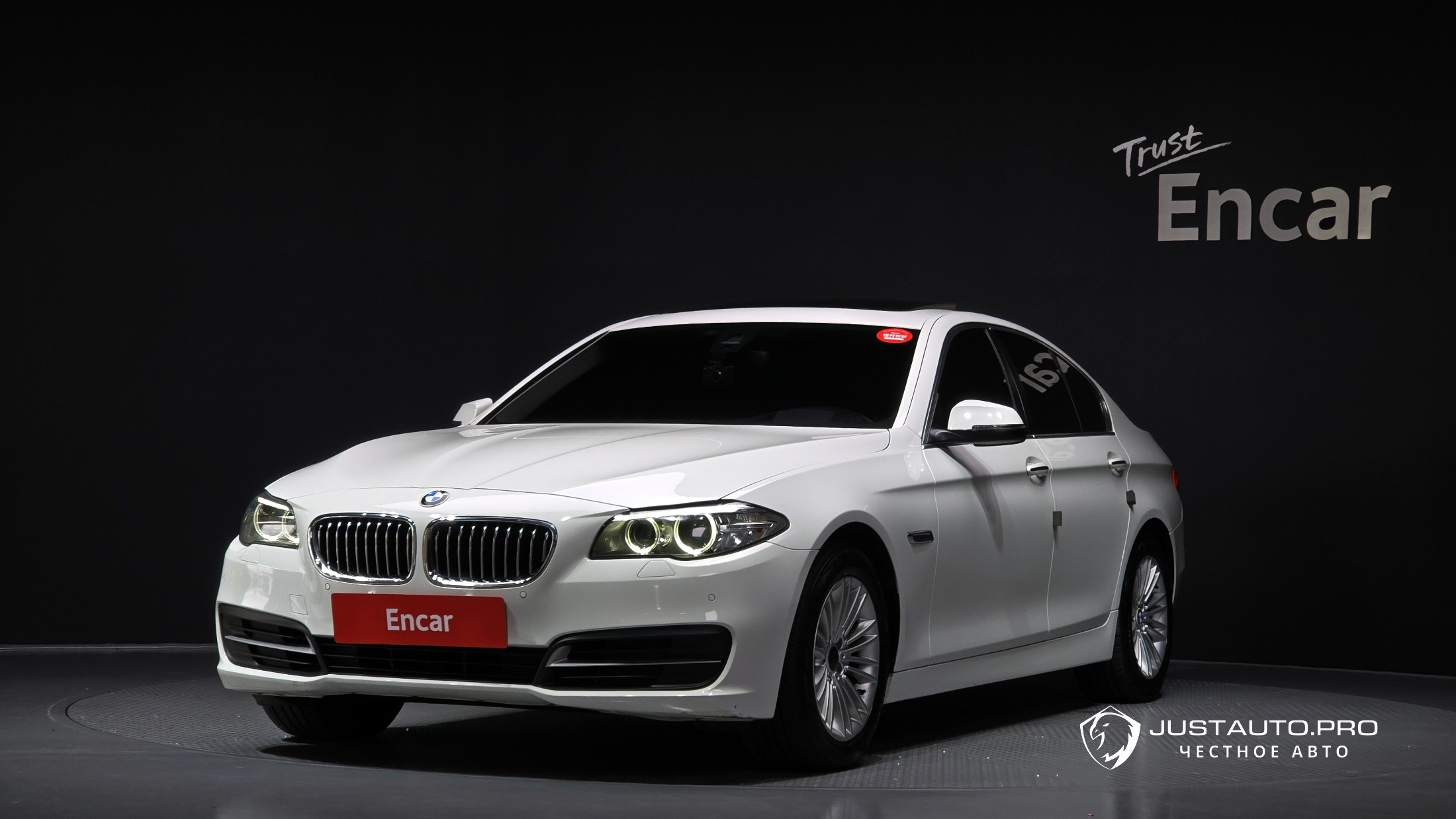 Автомобиль BMW 5-Series