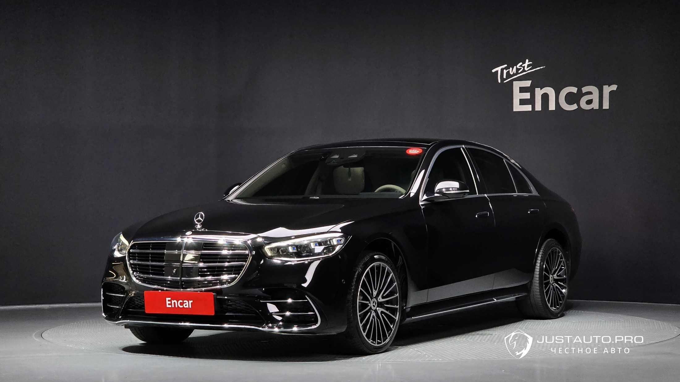 Автомобиль Mercedes-Benz S-Class