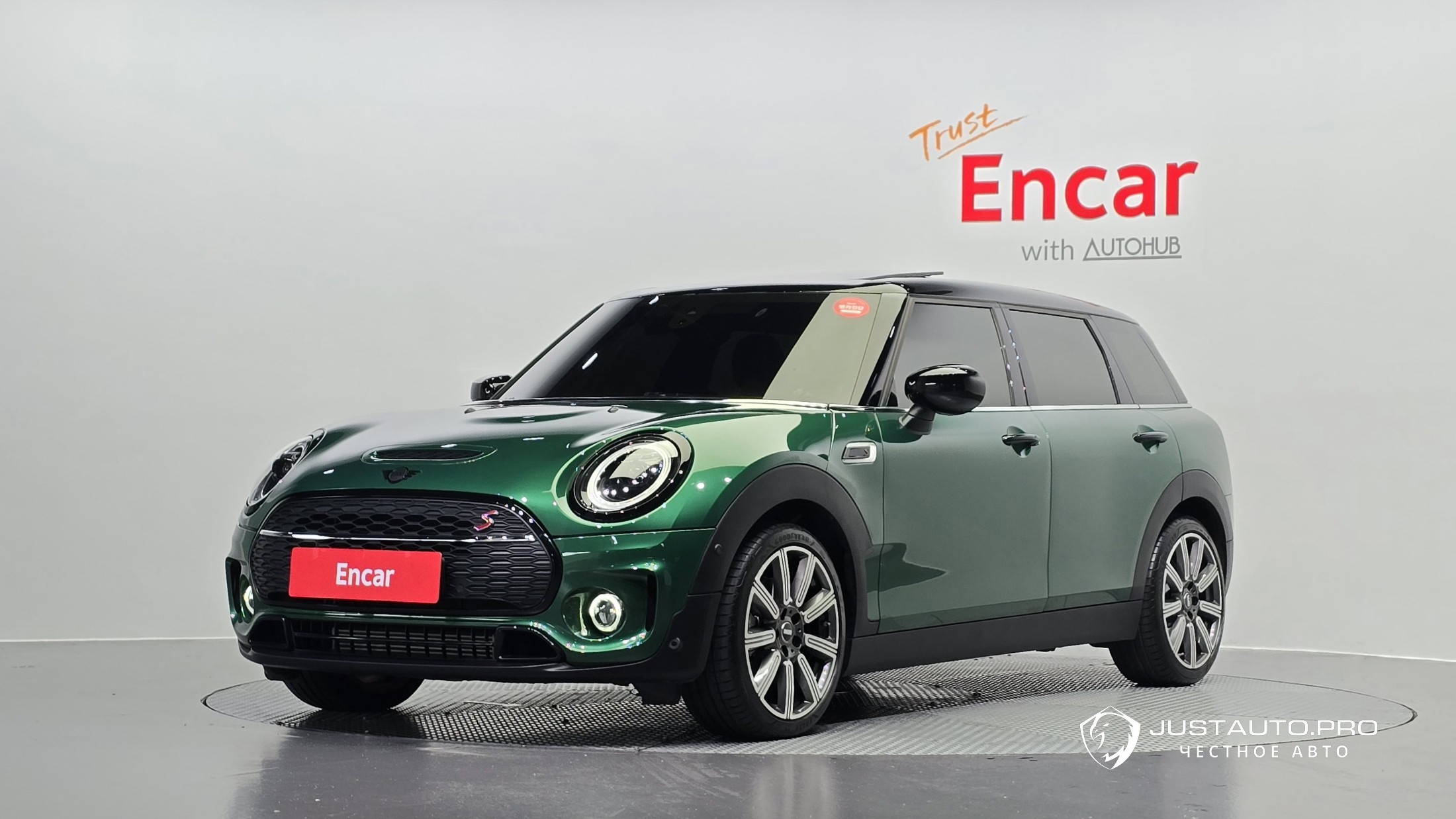 Автомобиль Mini Clubman