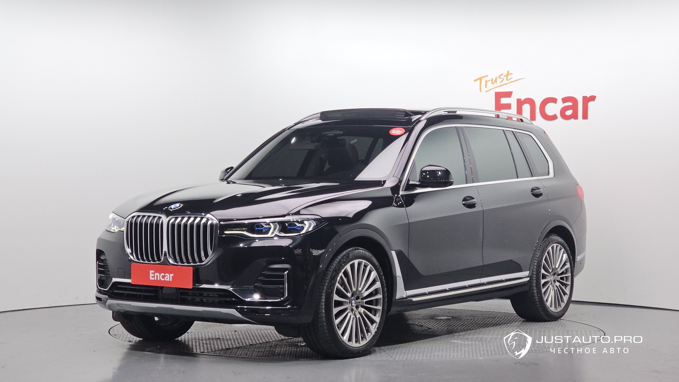 Автомобиль BMW X7