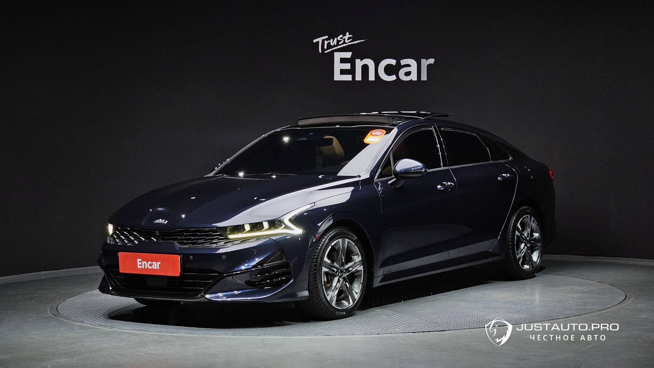 Автомобиль Kia K5