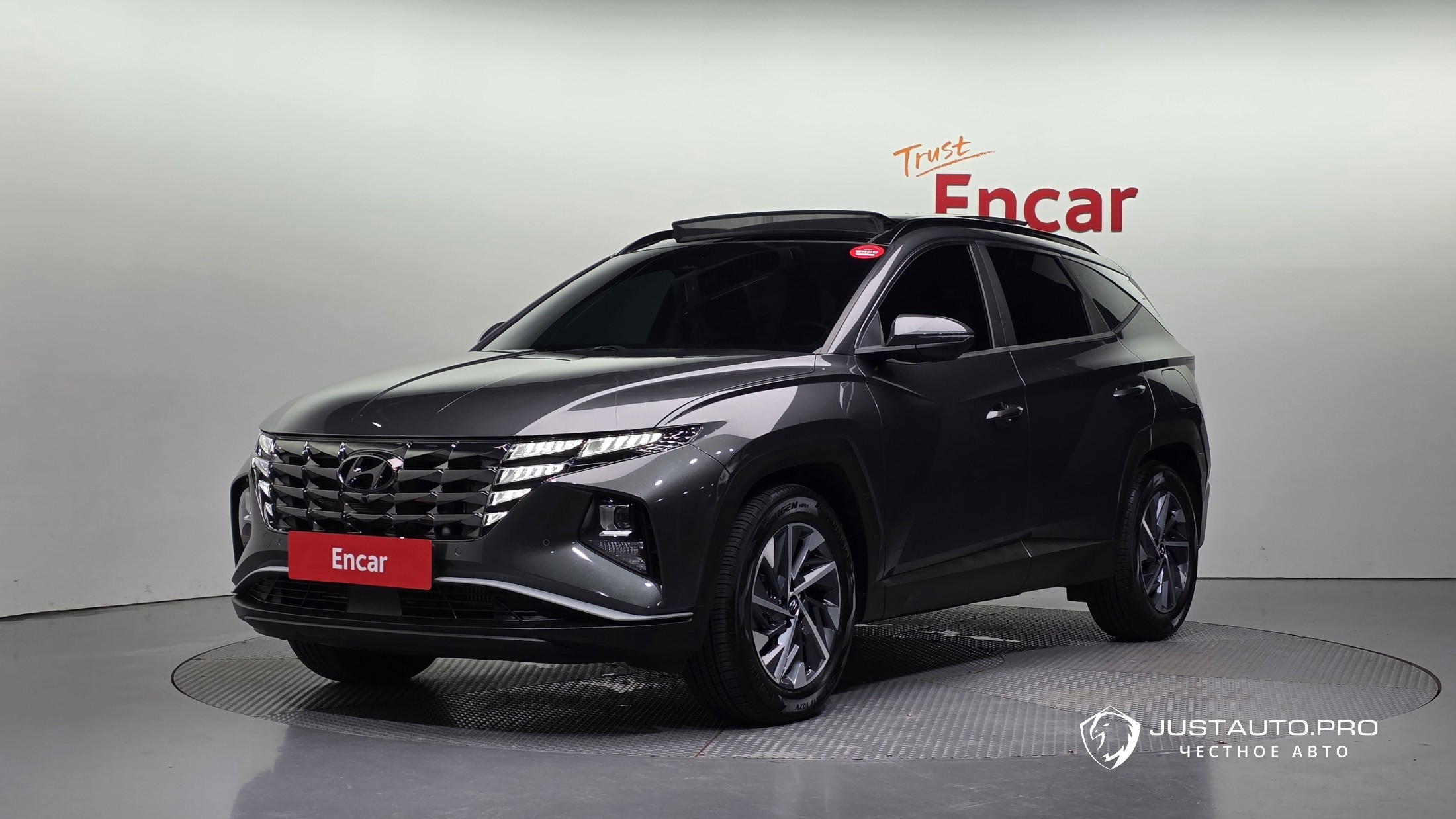 Автомобиль Hyundai Tucson
