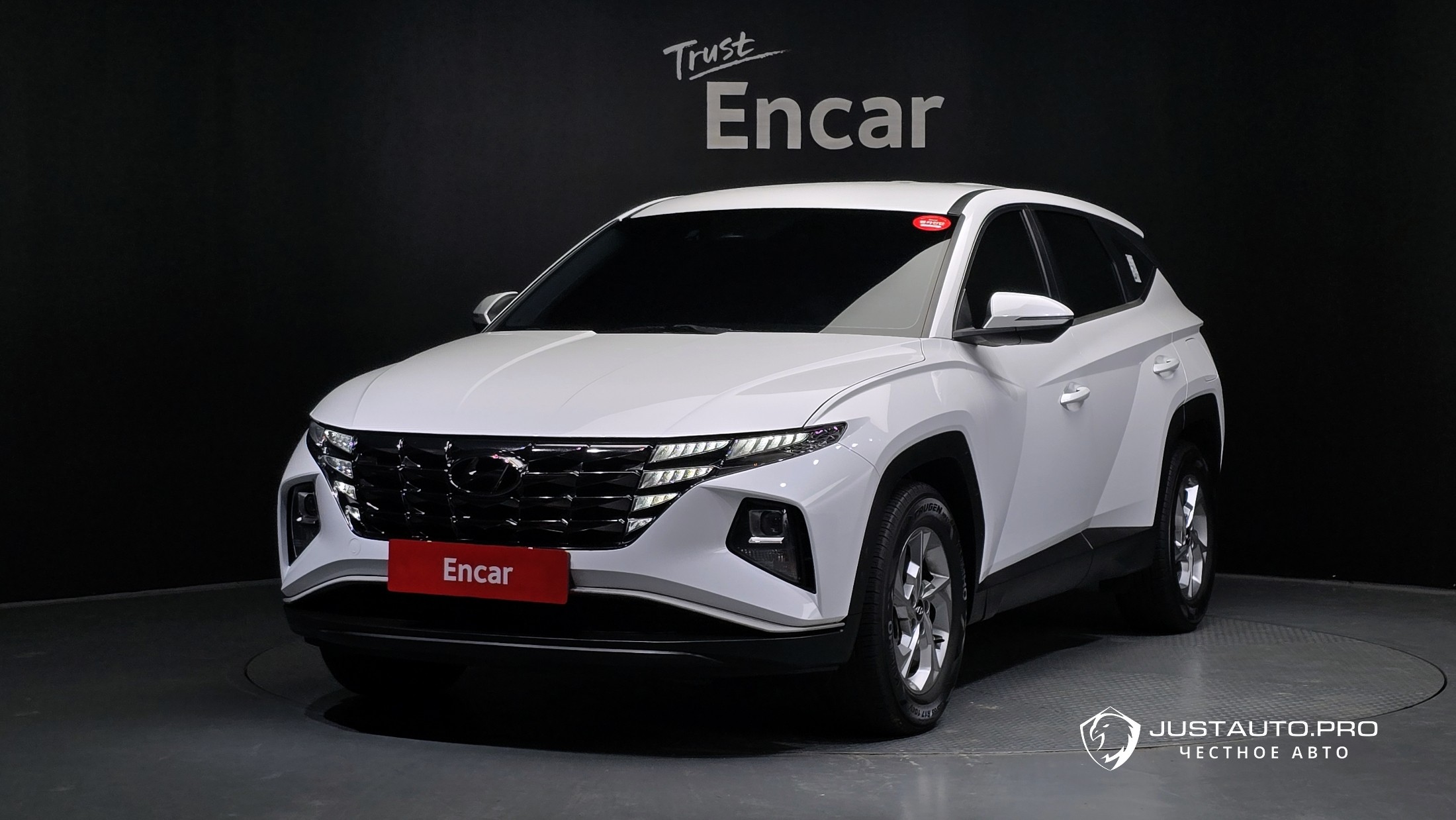 Автомобиль Hyundai Tucson