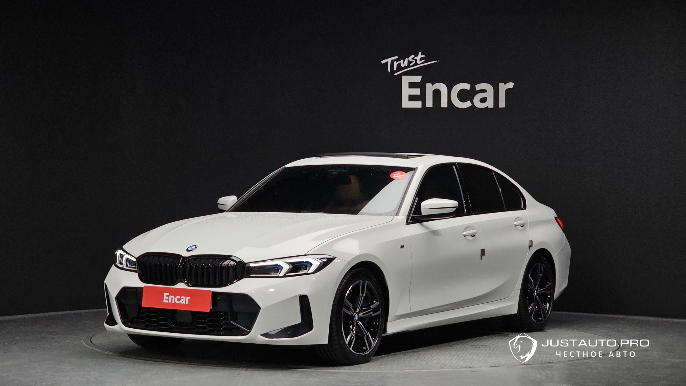Автомобиль BMW 3-Series