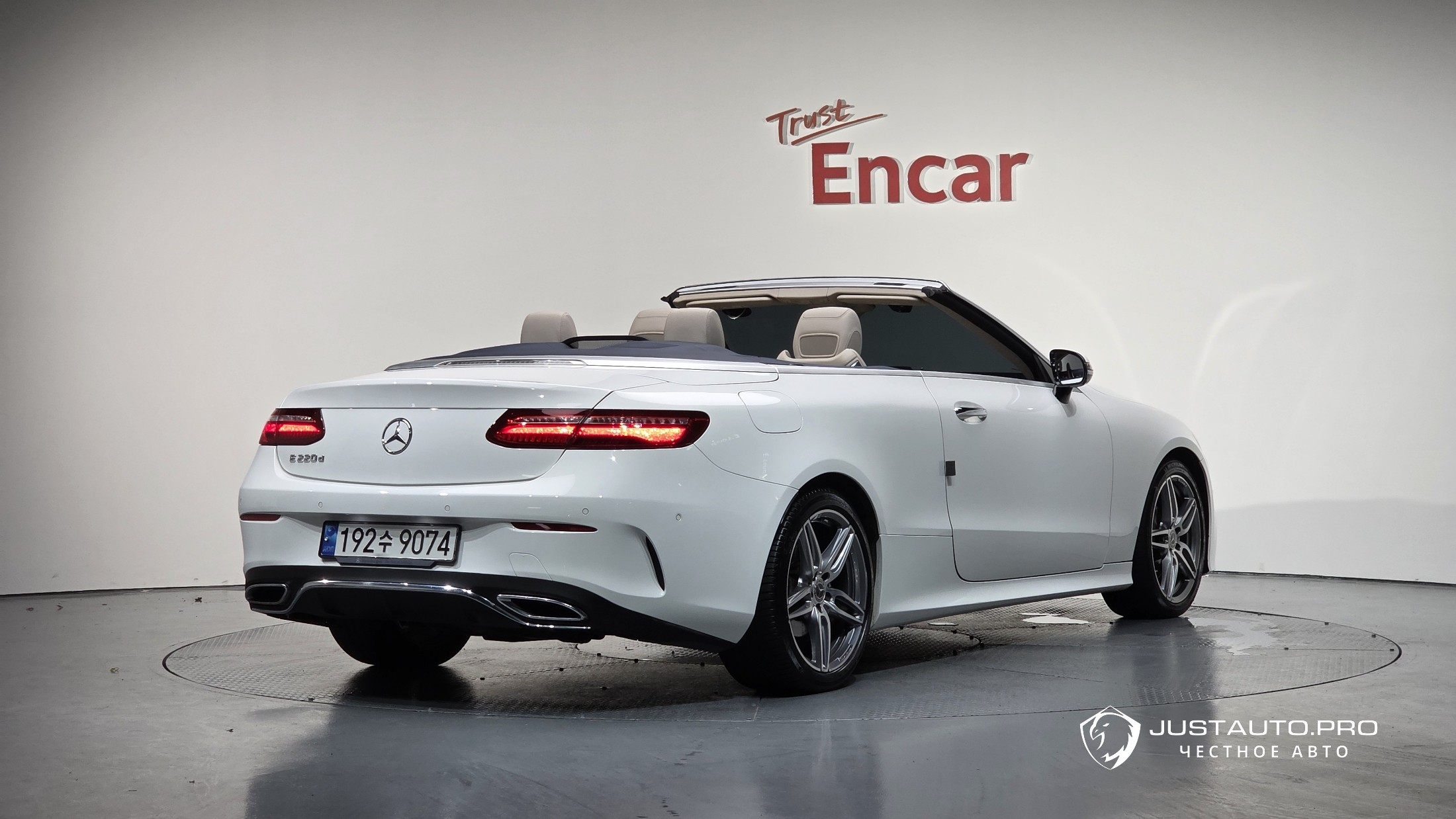 Автомобиль Mercedes-Benz E-Class