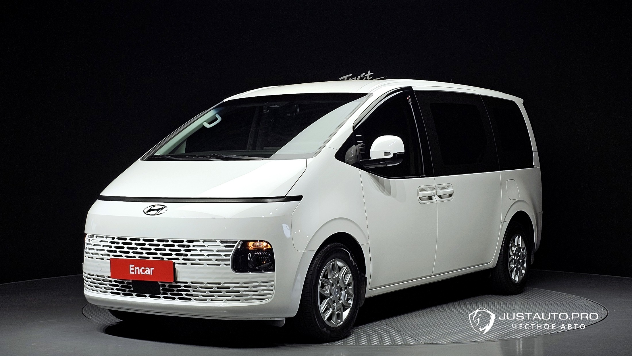 Автомобиль Hyundai Staria