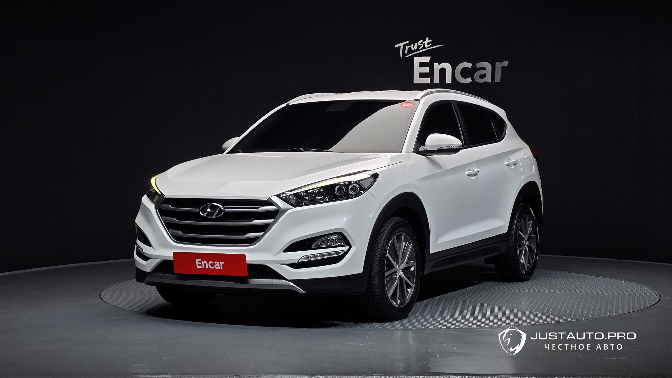 Автомобиль Hyundai Tucson