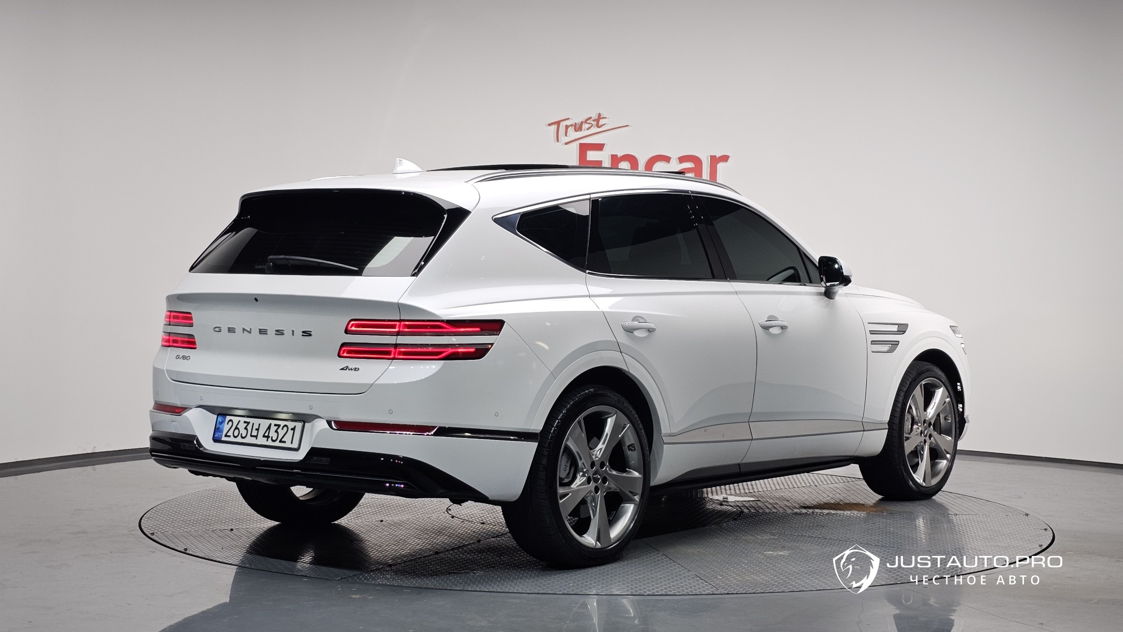 Автомобиль Genesis GV80