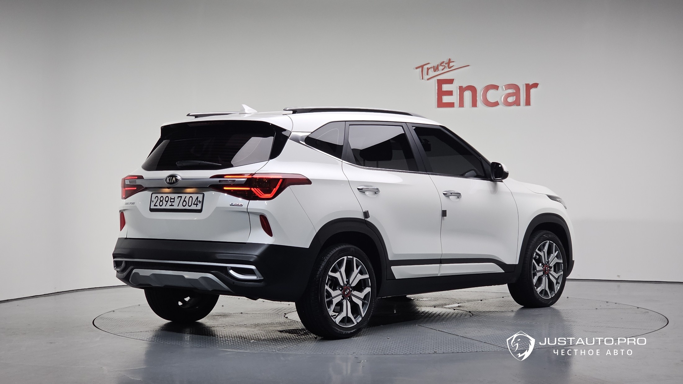 Автомобиль Kia Seltos