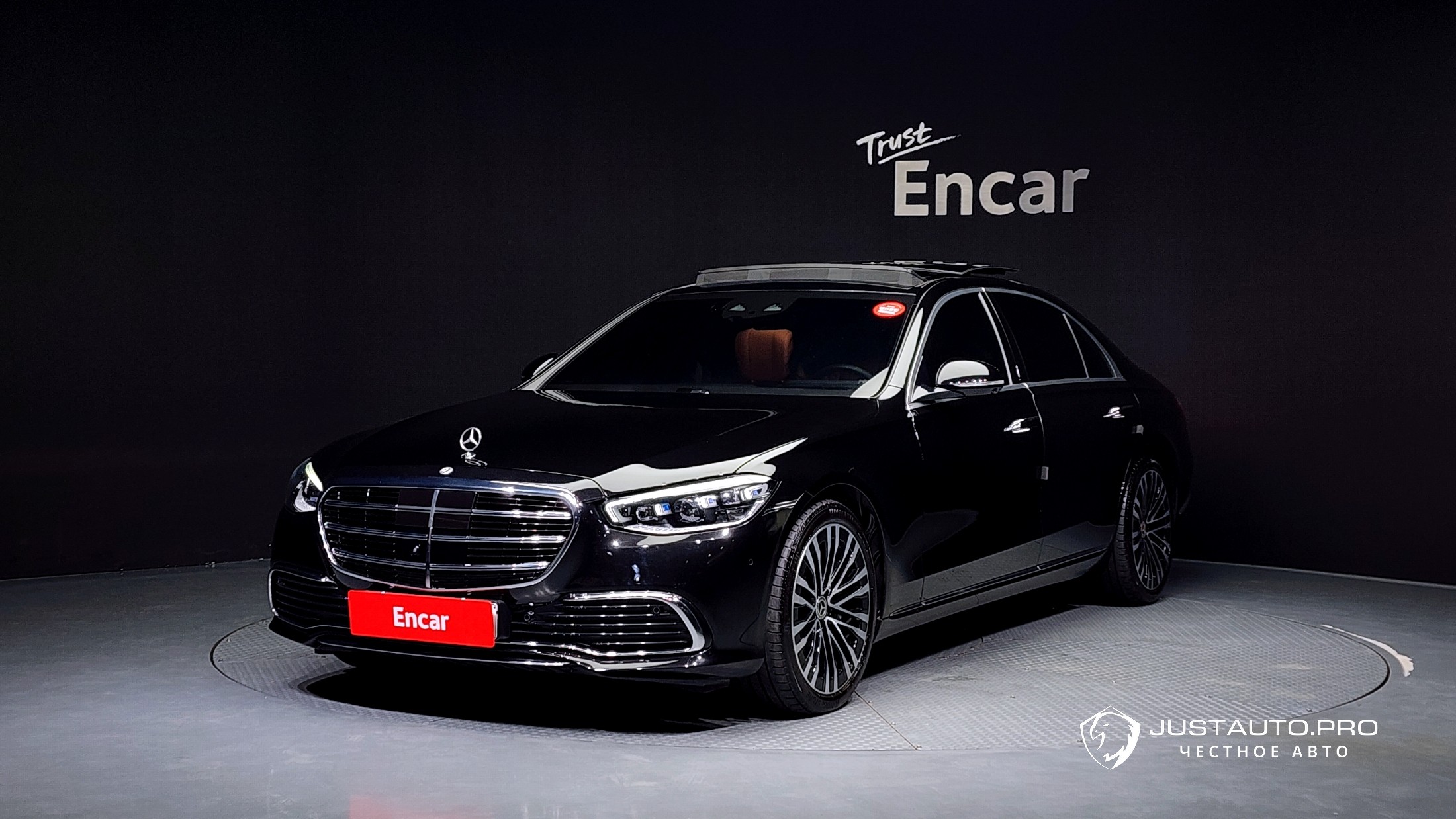Автомобиль Mercedes-Benz S-Class