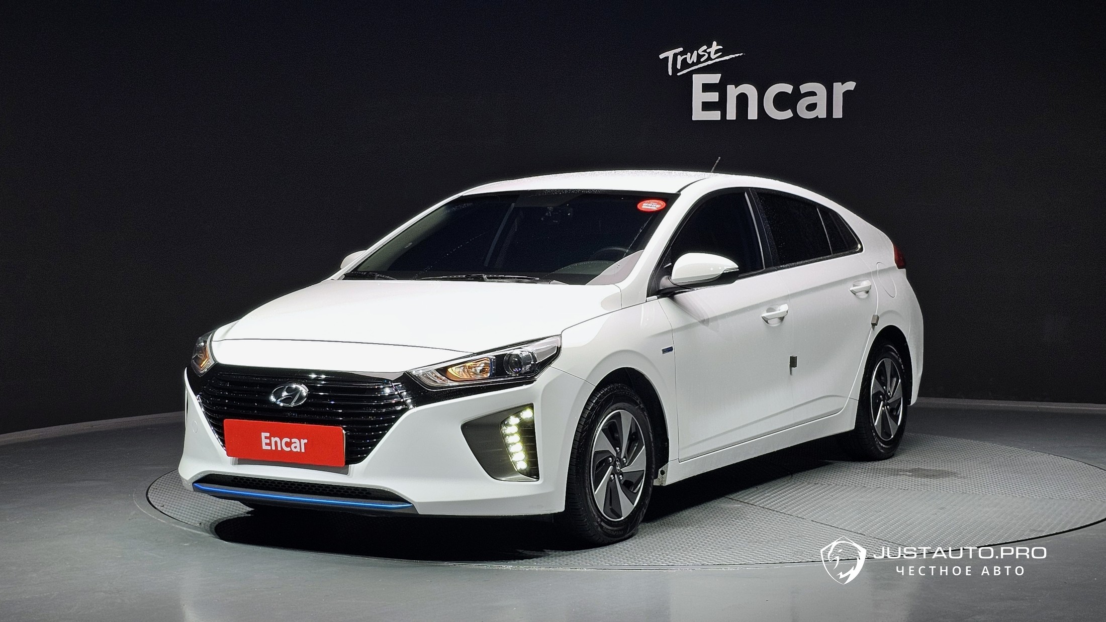 Автомобиль Hyundai Ioniq
