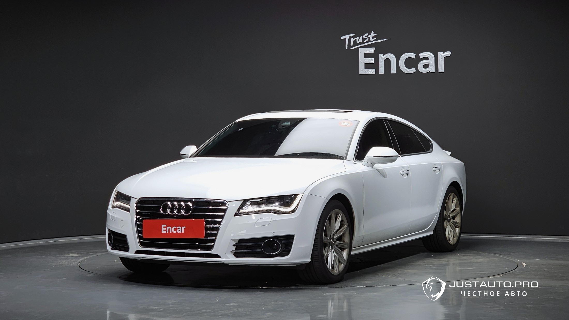 Автомобиль Audi A7