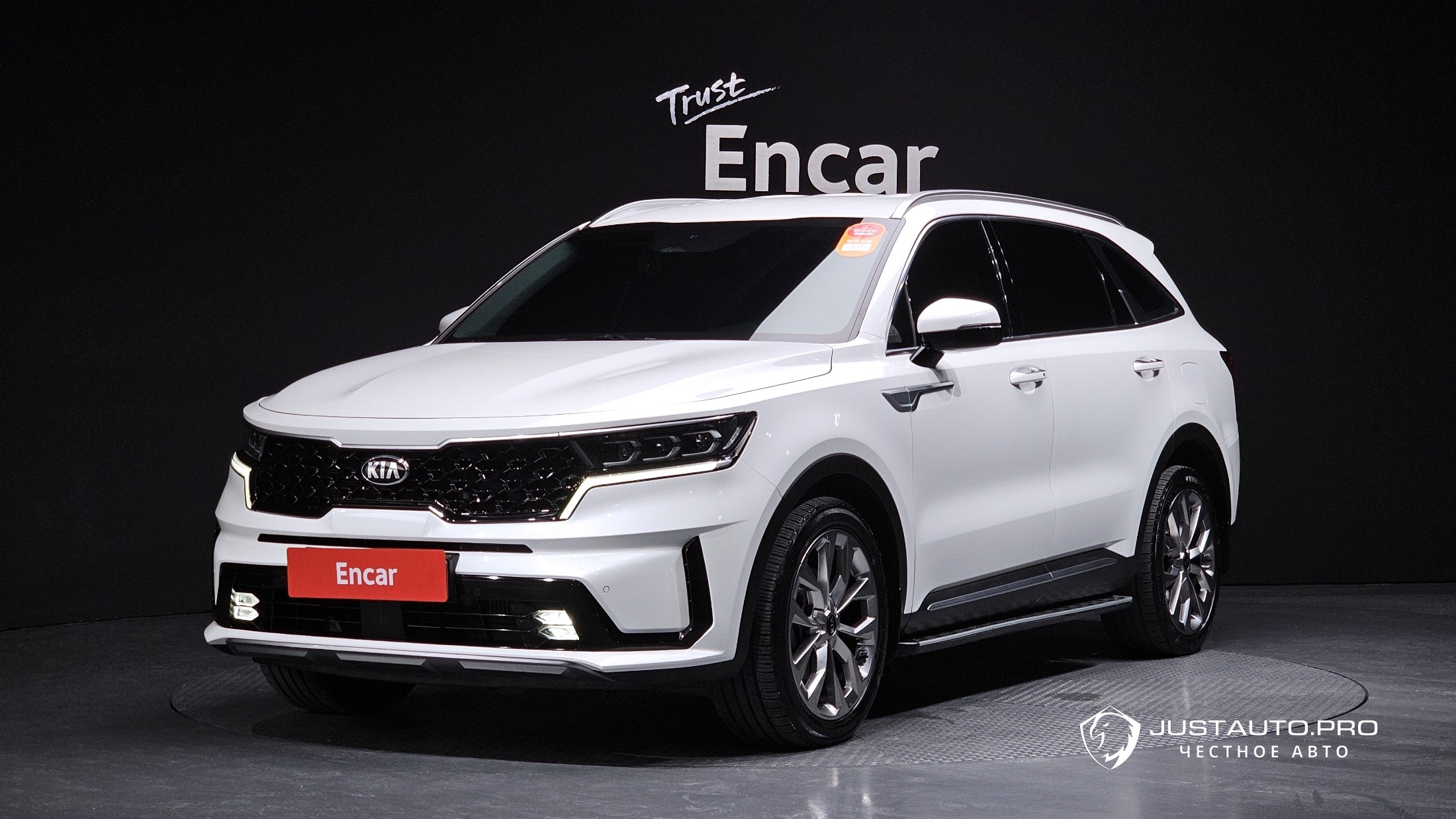 Автомобиль Kia Sorento